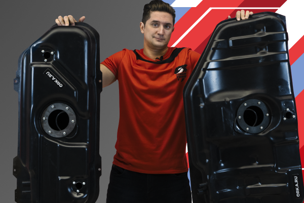 Обзор пластиковых баков на Chevrolet Lacetti и Aveo